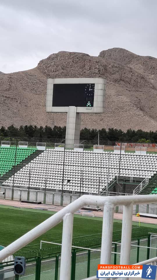 آماده سازی ورزشگاه فولادشهر