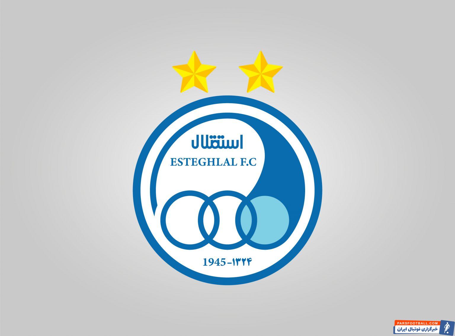 کنایه سنگین استقلال به پرسپولیس