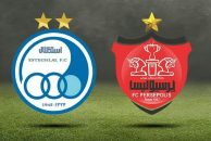 اخبار استقلال، پرسپولیس و تیم ملی