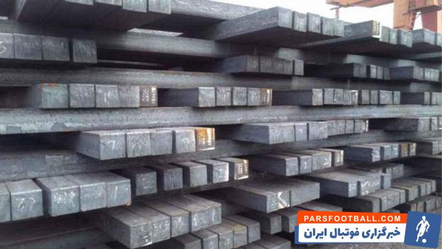 بیلت چیست؟ + نحوه خرید شمش بیلت از اهن اسپات