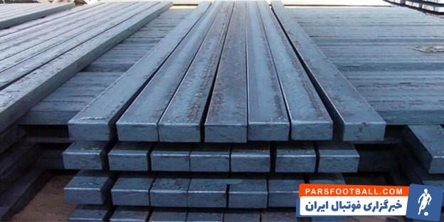 بیلت چیست؟ + نحوه خرید شمش بیلت از اهن اسپات