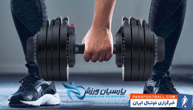 راهنمای خرید بهترین تجهیزات ورزشی و بدنسازی   