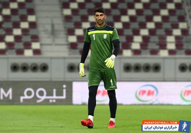 علیرضا بیرانوند