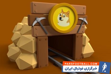 خرید دوج کوین چه آینده‌ای دارد؟