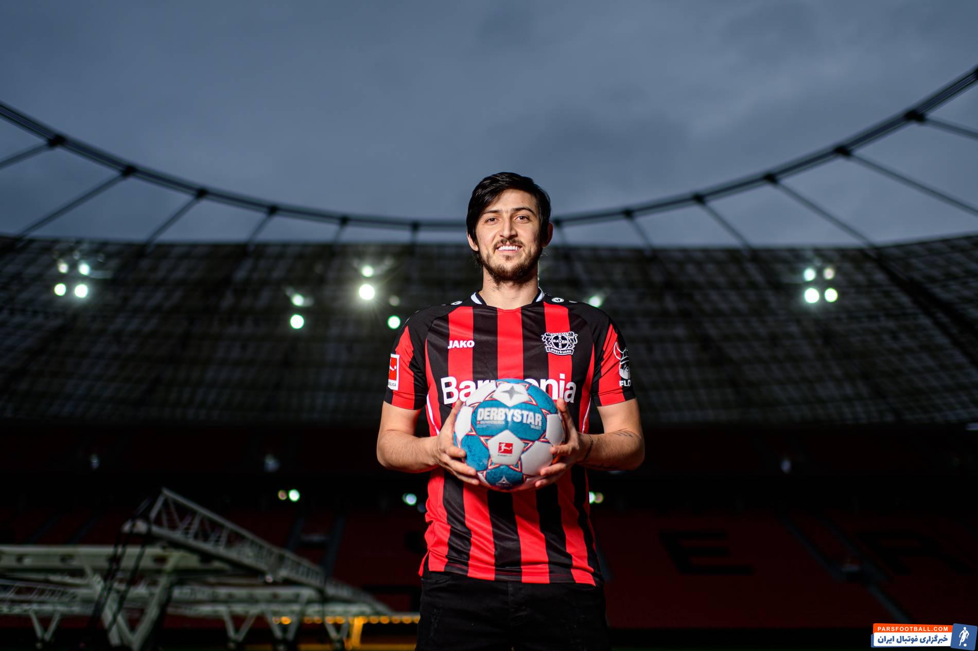 سردار آزمون