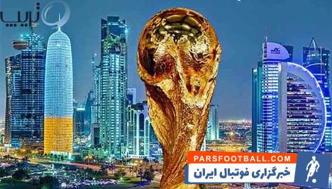 سفر به قطر در جام جهانی