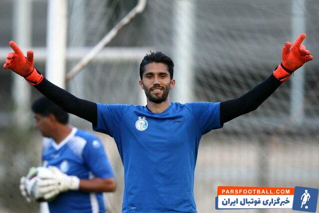 سید حسین حسینی در استقلال