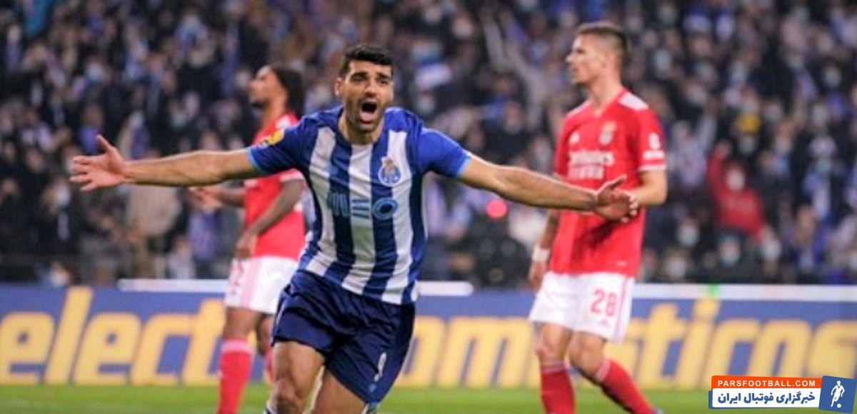 پورتو و بنفیکا