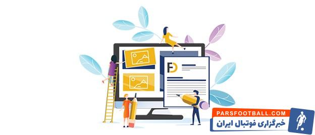 آیا طراحی سایت شرکتی به برندسازی کمک می کند؟