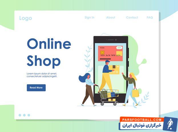 در زمان ثبت سفارش طراحی سایت فروشگاهی به چه نکاتی باید توجه کرد؟