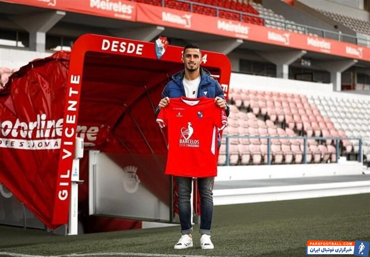 علی علیپور در ژیل ویسنته