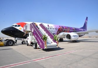 تیم های فوتبال چگونه به بازی های خارج از خانه سفر می کنند؟