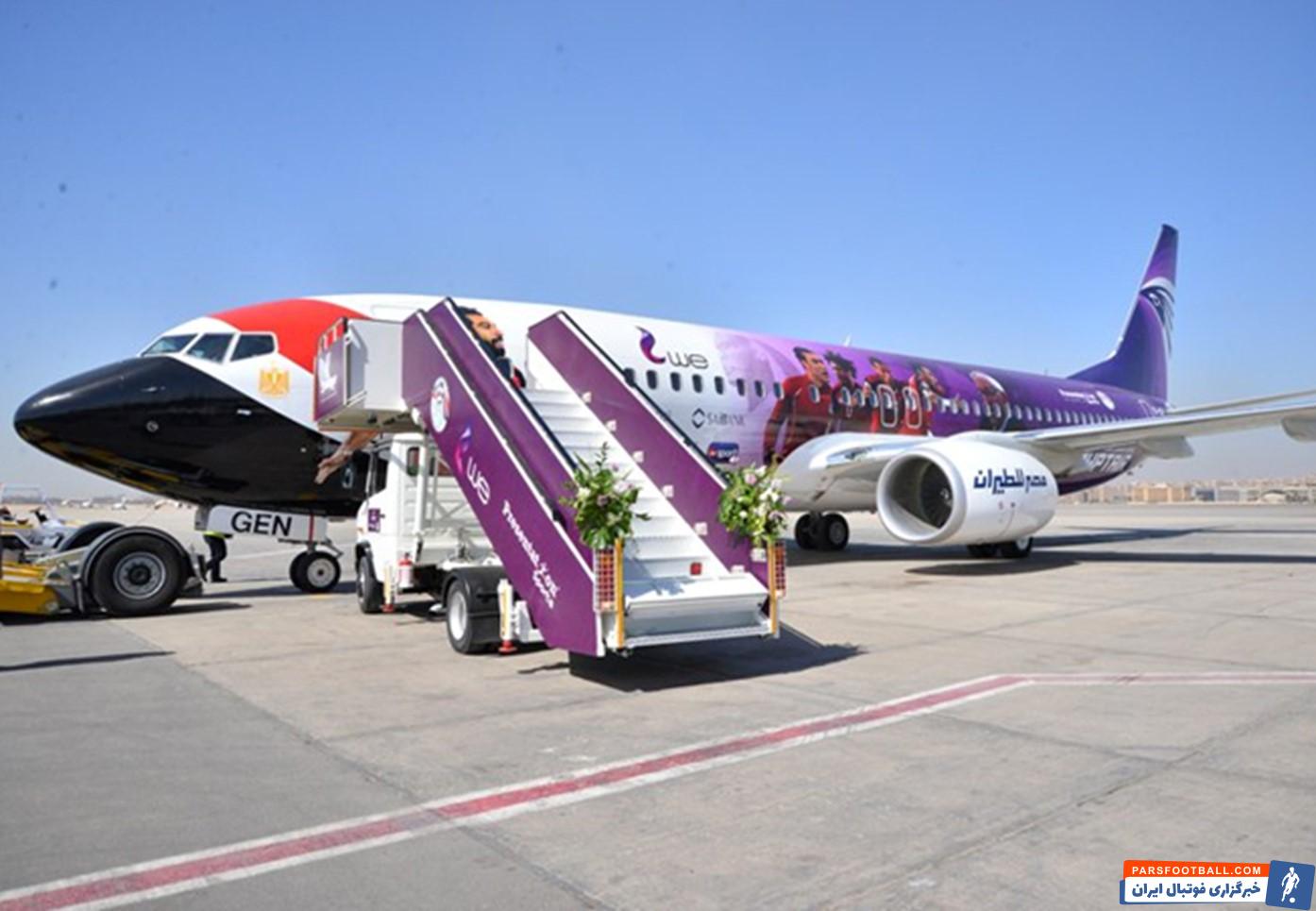 تیم های فوتبال چگونه به بازی های خارج از خانه سفر می کنند؟