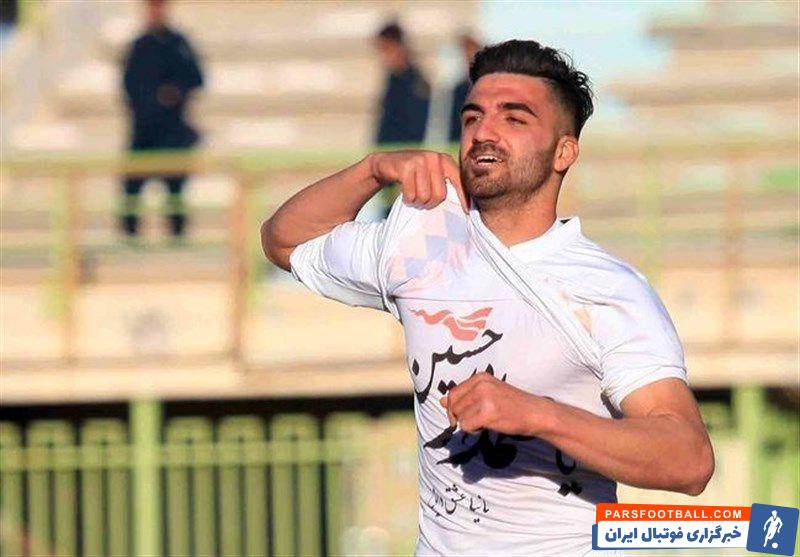 میلاد باقری : بازی با تراکتور قیمت بقا در لیگ را دارد