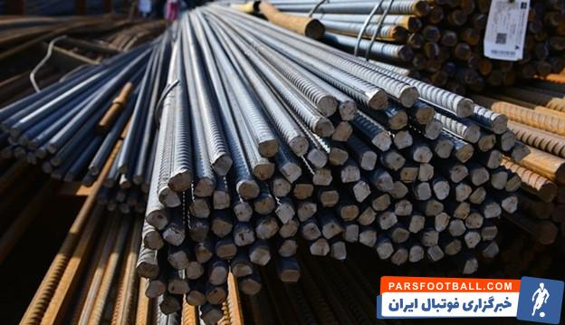 قیمت میلگرد همواره تحت تاثیر عوامل مختلف نوسان دارد.