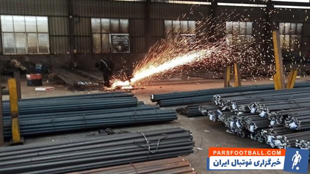 با خرید میلگرد از نزدیکترین کارخانه ها، هزینه تمام شده پروژه هایتان را کاهش دهید.