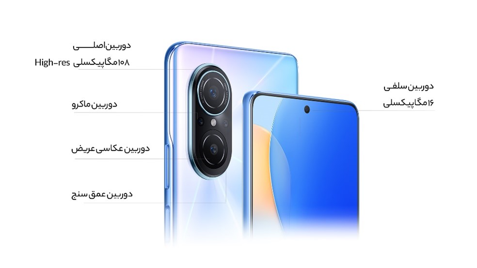 نکاتی برای عکاسی حرفهای با nova 9 SE هوآوی