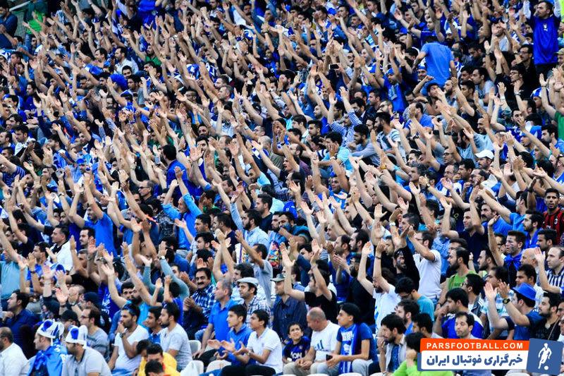 جشن قهرمانی استقلال با هواداران