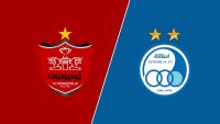 پرسپولیس و استقلال