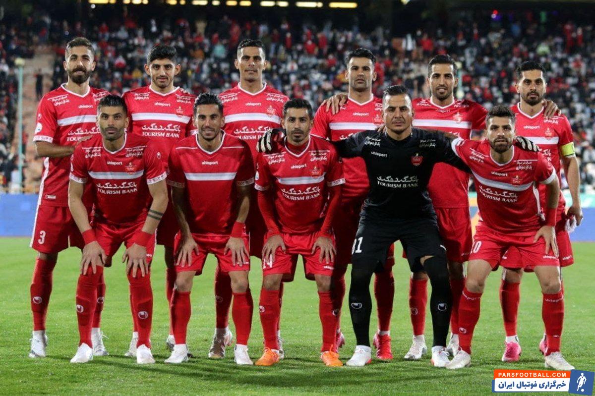 آغاز تمرینات پرسپولیس