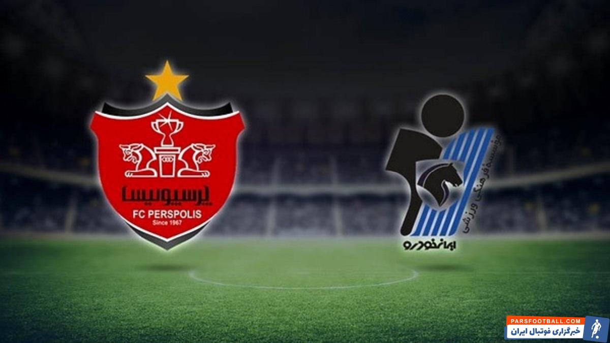 پرسپولیس و پیکان