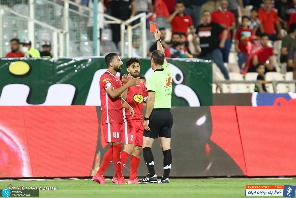 اخراج امید عالیشاه برابر پیکان