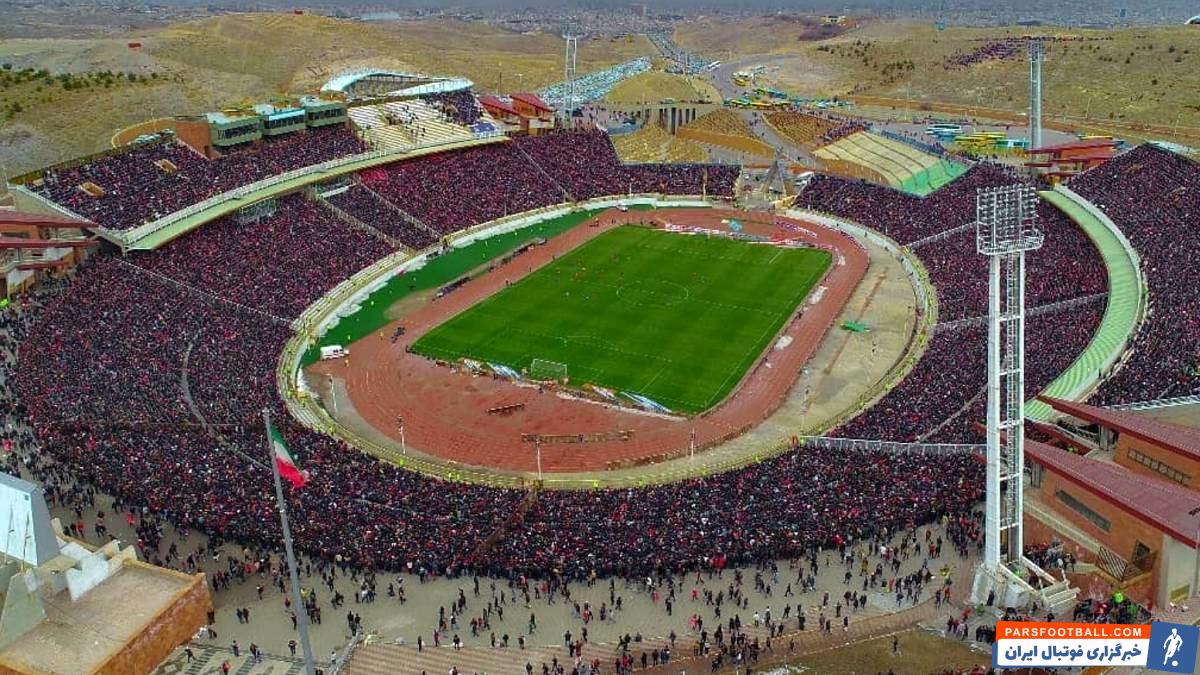 بازی تراکتور و هوادار