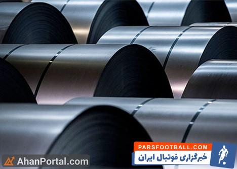 ورق روغنی از جمله محصولات فولادی مورد استفاده در شاسی خودروها است.