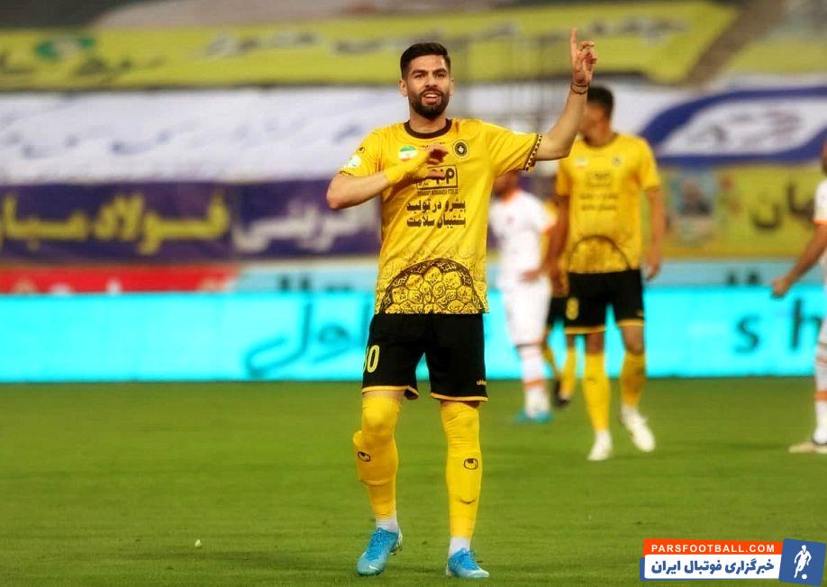 یاسین سلمانی ستاره سپاهان