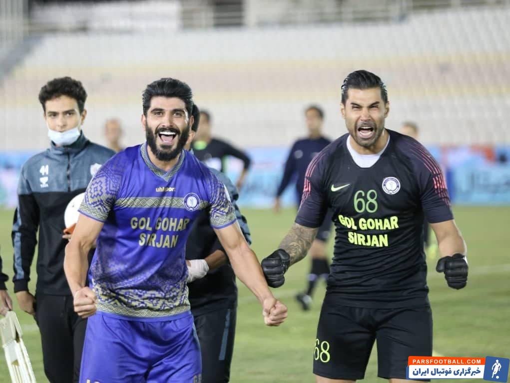 میلاد زکی پور در پرسپولیس