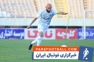 رامتین سلیمان زاده در آلومینیوم اراک