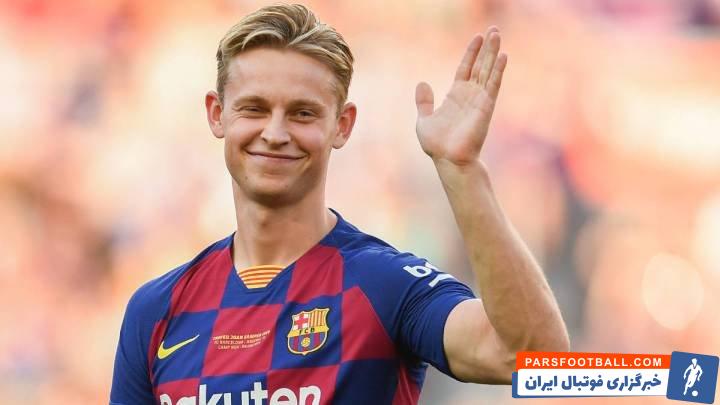 بارسلونا ؛ فرنکی دی یونگ قصد جدایی از بارسلونا را ندارد