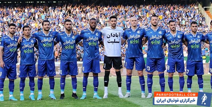 فتاحی : مسئولان باشگاه در حال انجام مذاکرات لازم برای تقویت تیم هستند و هواداران نگران نباشند