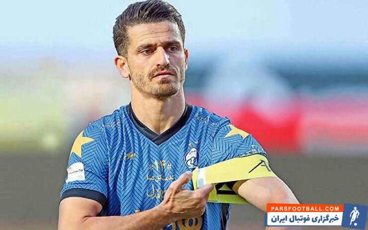 غفوری ؛ صبر وریا غفوری برای مذاکره با استقلال فقط سه روز