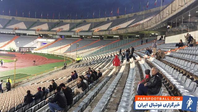 ورزشگاه آزادی