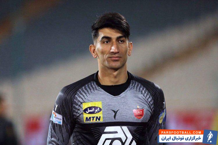 شایعه سرباز بودن علیرضا بیرانوند در پرسپولیس