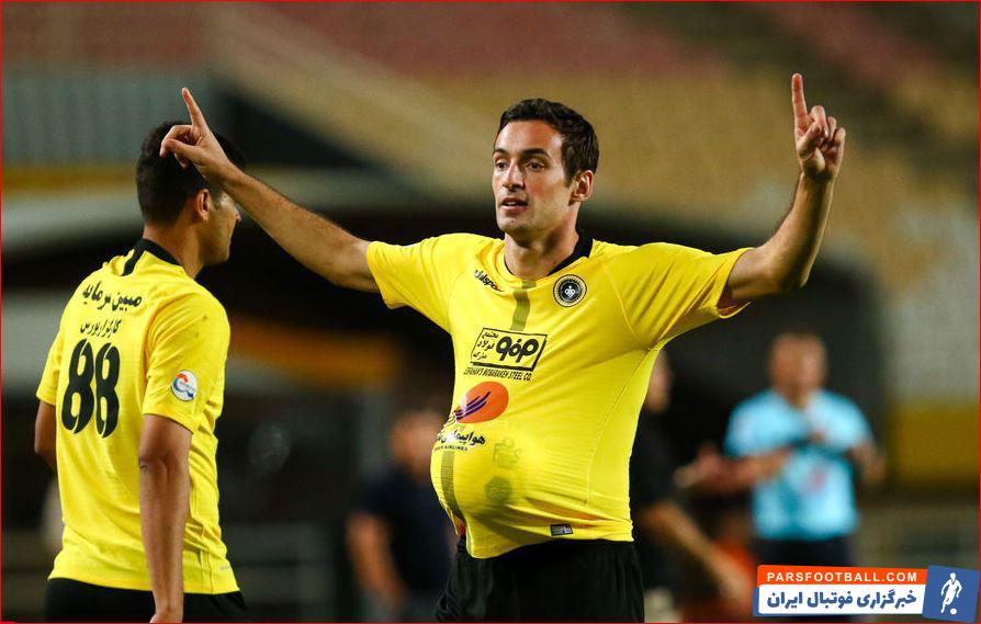 گیورگی ولسیانی در پرسپولیس