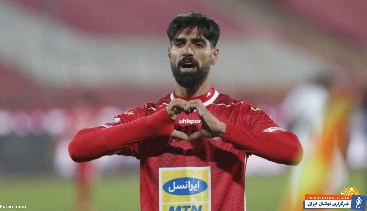 رضا اسدی در پرسپولیس