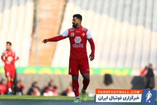 طلب کنعانی زادگان از پرسپولیس