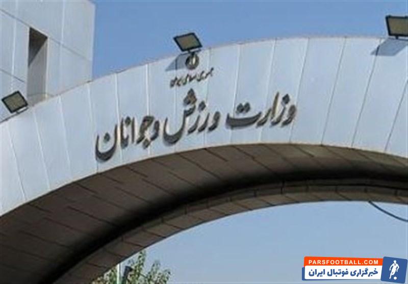 وزارت ورزش : نقشی در تغییر سرمربی تیم ملی و مسائل باشگاه استقلال نداریم
