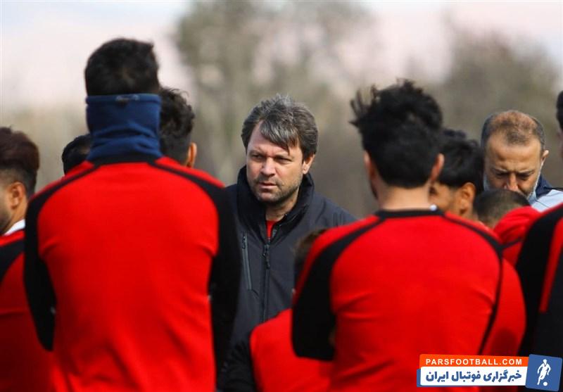 ارطغرول ساغلام