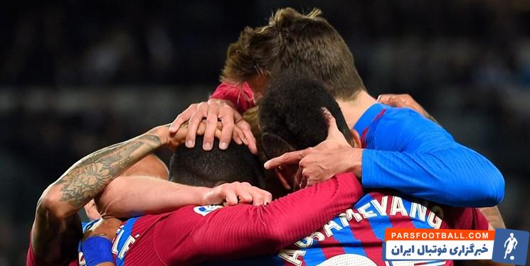 بارسلونا ؛ تصاویر پیراهن ها اول بارسلونا در فصل 2022/2023