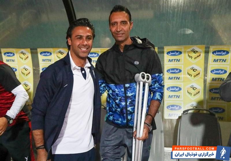 مذاکره استقلال با رضا عنایتی برای جانشینی مجیدی ؛ سه گزینه خارجی هم مدنظر هستند