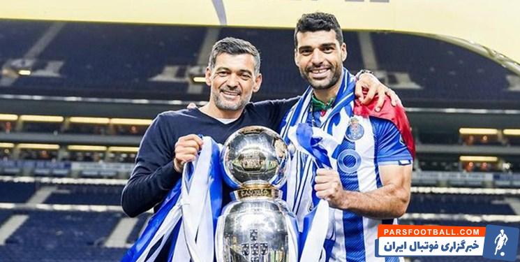 پورتو ؛ درخواست کونسیسائو از سران پورتو برای حفظ طارمی