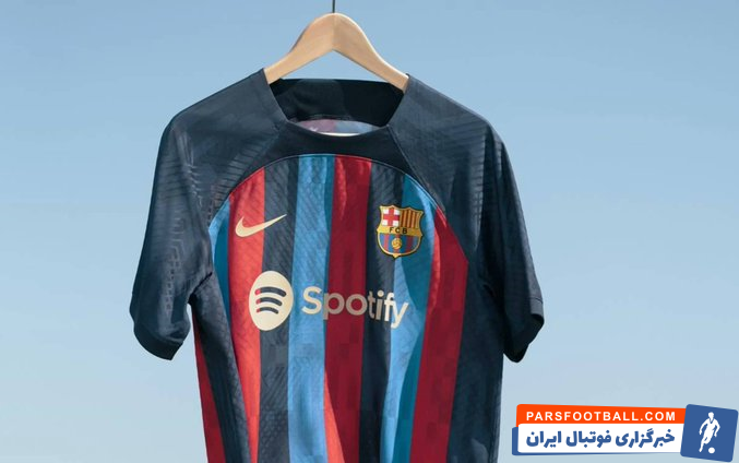 بارسلونا ؛ تصاویر پیراهن ها اول بارسلونا در فصل 2022/2023