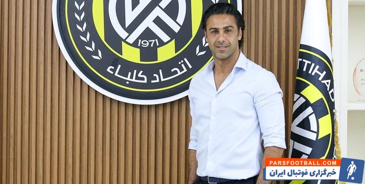 فرهاد مجیدی