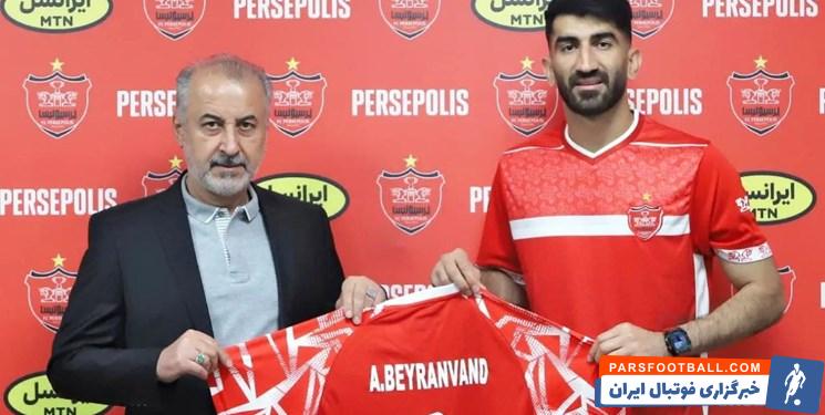 بیرانوند ؛ قرارداد سه ساله علیرضا بیرانوند با پرسپولیس