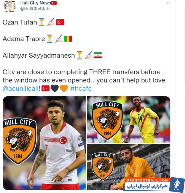 اللهیار صیادمنش