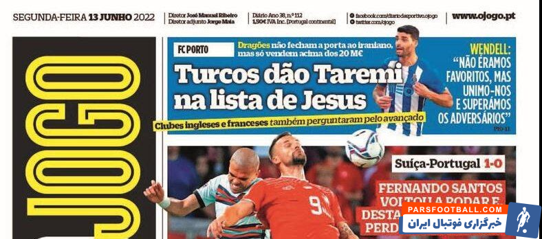 طارمی ؛ 20 میلیون یورو قیمت مهدی طارمی