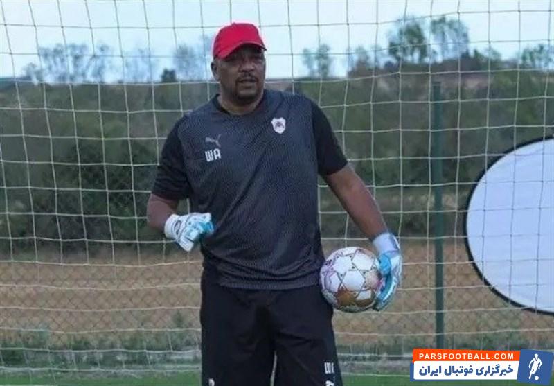 مربی دروازه بانان پرسپولیس